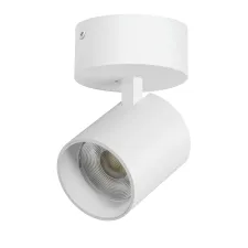 Светильник накладной LED 35W со накладной чашей Alta Base Lightstar A5436SO