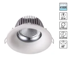 358025 NT Светильник LED 20Вт 4100К 220В IP20 SPOT