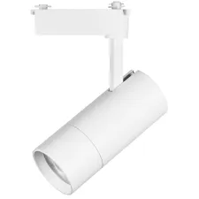 Светильник трековый для BARRA 220V 30W 4000K 18-60° белый Volta Lightstar 229346