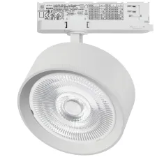 Светильник для трековой системы Quattro LED 35W 60G с адаптером Alta Pro Lightstar A5736QT60G