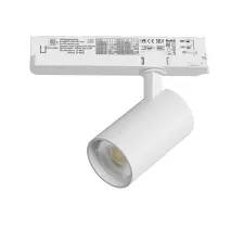 Светильник для трековой системы Quattro LED 15W с управлением TRIAC Alta Base Lightstar A5146TRIAC
