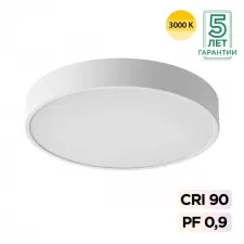 7755/48L SN Светильник LED 48Вт Ø500 3000K 220В IP20 MITRA LED