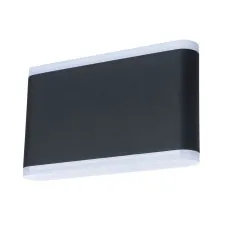Уличный настенный светильник Arte Lamp LINGOTTO A8156AL-2BK