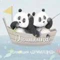 Обои DreamLand | Дом Декора