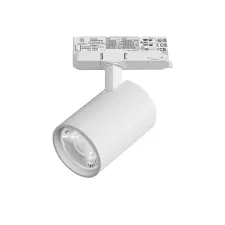 Светильник для трековой системы Quattro LED 24W 15G с адаптером Alta Base Lightstar A5246QT15G