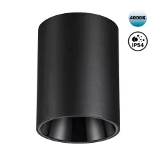 359423 NT Светильник LED 15Вт 4000К 170-265В IP54 OVER