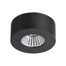 4283/7CL ODL Светильник LED 7Вт 3000К 220В IP20 HIGHTECH