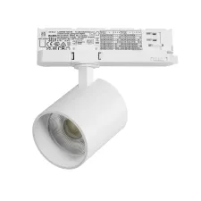 Светильник для трековой системы Quattro LED 35W с адаптером Alta Base Lightstar A5446QT