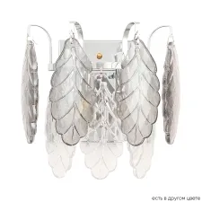Светильник Crystal Lux TREVI AP2 CHROME
