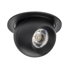 Комплект из светильника и рамки Intero Intero BALL Lightstar i61772