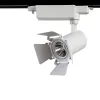 Трековый светильник Arte Lamp FALENA A6709PL-1WH | Дом Декора