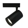 Трековый светильник Arte Lamp SOFFITTO A1730PL-1BK | Дом Декора