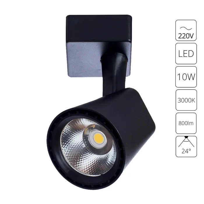 Трековый светильник Arte Lamp AMICO A1811PL-1BK | Дом Декора