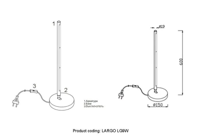 Настольная лампа Crystal Lux LARGO LG9W GOLD | Дом Декора