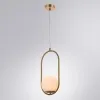 Подвесной светильник Arte Lamp MATISSE A7745SP-1AB | Дом Декора