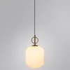 Подвесной светильник Divinare BOTEIN 5014/18 SP-1 | Дом Декора