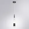 Подвесной светильник Arte Lamp SABIK A6576SP-1BK | Дом Декора