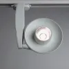 Трековый светильник Arte Lamp NOTA A4235PL-1WH | Дом Декора