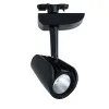 Трековый светильник Arte Lamp LYNX A3930PL-1BK | Дом Декора