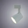 Трековый светильник Arte Lamp AMICO A1810PL-1WH | Дом Декора