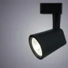 Трековый светильник Arte Lamp AMICO A1811PL-1BK | Дом Декора