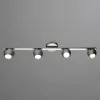 Спот Arte Lamp SFERA A5781PL-4SS | Дом Декора