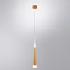 Точечный подвесной светильник Arte Lamp SABIK A6010SP-1SG | Дом Декора