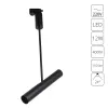 Трековый светильник Arte Lamp ANDROMEDA A2513PL-1BK | Дом Декора