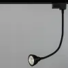 Трековый светильник Arte Lamp CERCARE A4107PL-1BK | Дом Декора