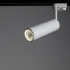 Трековый светильник Arte Lamp PERISCOPIO A1412PL-1WH | Дом Декора
