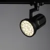 Трековый светильник Arte Lamp PIANTA A6118PL-1BK | Дом Декора