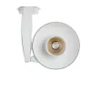 Трековый светильник Arte Lamp NOTA A4235PL-1WH | Дом Декора