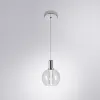 Подвесной светильник Arte Lamp VALLEY A1023SP-1CC | Дом Декора