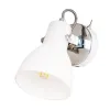 Спот Arte Lamp FADO A1142AP-1CC | Дом Декора