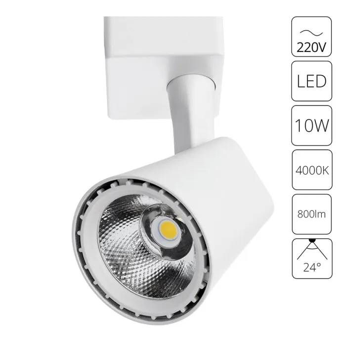 Трековый светильник Arte Lamp AMICO A1810PL-1WH | Дом Декора