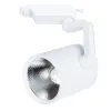 Трековый светильник Arte Lamp TRACCIA A2331PL-1WH | Дом Декора
