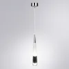 Подвесной светильник Arte Lamp SABIK A6576SP-1CC | Дом Декора