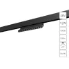 Магнитный трековый светильник Arte Lamp EXPERT A5726PL-1BK | Дом Декора