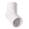 Спот Arte Lamp MEISU A7717PL-1WH | Дом Декора