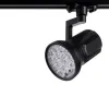 Трековый светильник Arte Lamp PIANTA A6118PL-1BK | Дом Декора