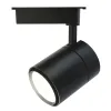 Трековый светильник Arte Lamp ATTENTO A5750PL-1BK | Дом Декора