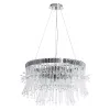 Подвесная люстра Divinare VETRO 7565/02 SP-7 | Дом Декора
