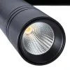 Магнитный трековый светильник Arte Lamp EXPERT A5721PL-1BK | Дом Декора