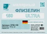 9790-150