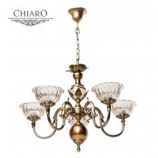 Люстра подвесная Chiaro 411010905