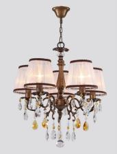 Люстра подвесная Maytoni ARM388-05-R