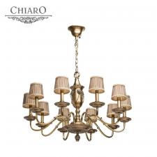 Люстра Chiaro 491011510