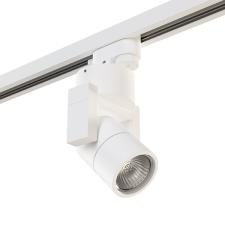 Трековые системы Lightstar Illumo L1 A1T051046