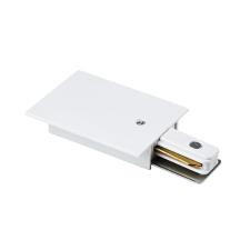 Трековые системы Lightstar Barra 501116