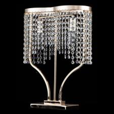 Настольная лампа Maytoni DIA600-22-G